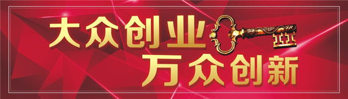 高秀鹏：将申博sunbet作为最重要的事业来做