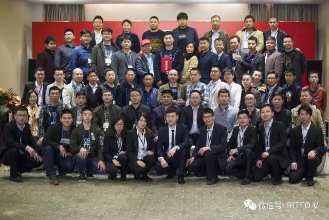 热烈祝贺申博sunbet百万经销商2017财富年会胜利召开！
