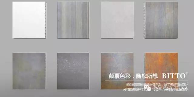 申博sunbet第三代台面新品发布会在广州建博会上市